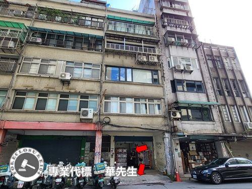 中正區法拍屋法拍-1