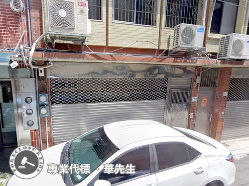 板橋法拍屋法拍-3