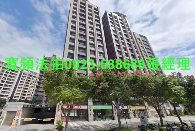 八德拍賣法拍屋-0