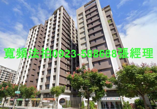 八德拍賣法拍屋-1