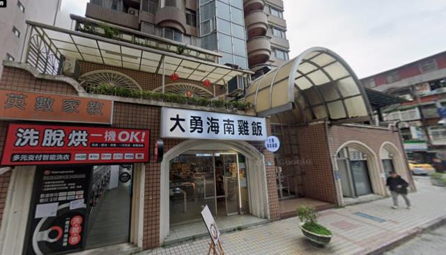 中和法拍法拍屋-6