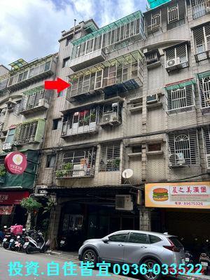 板橋法拍法拍屋-0