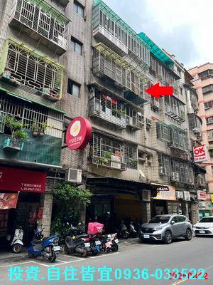 板橋法拍法拍屋-1