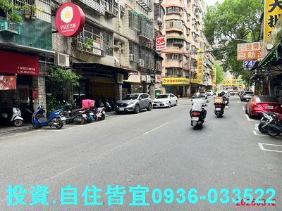 板橋法拍法拍屋-3