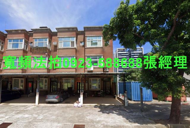 桃園法拍法拍屋-0