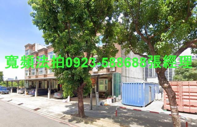 桃園法拍法拍屋-2