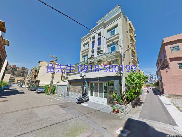 新竹法拍屋法拍-1