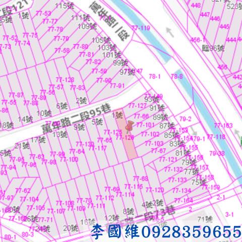 彰化法拍屋拍賣-2