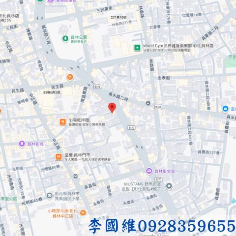 彰化法拍屋拍賣-3