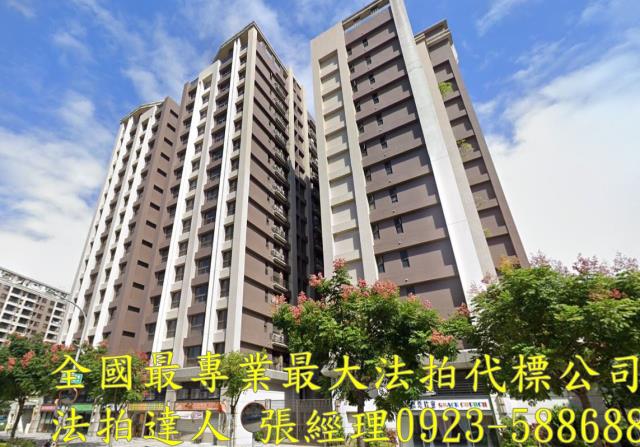 桃園法拍屋法拍-1