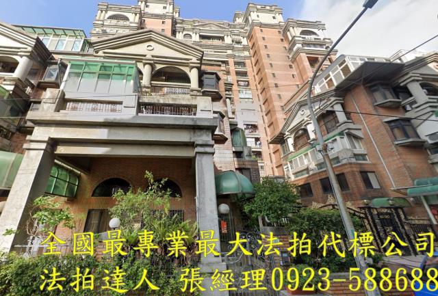 桃園拍賣法拍屋-0