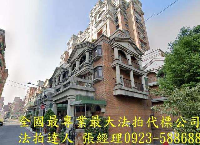 桃園拍賣法拍屋-2