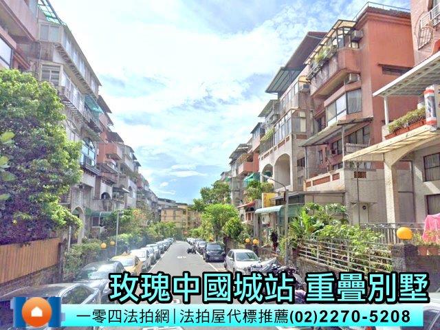 新北新店拍賣法拍屋-1