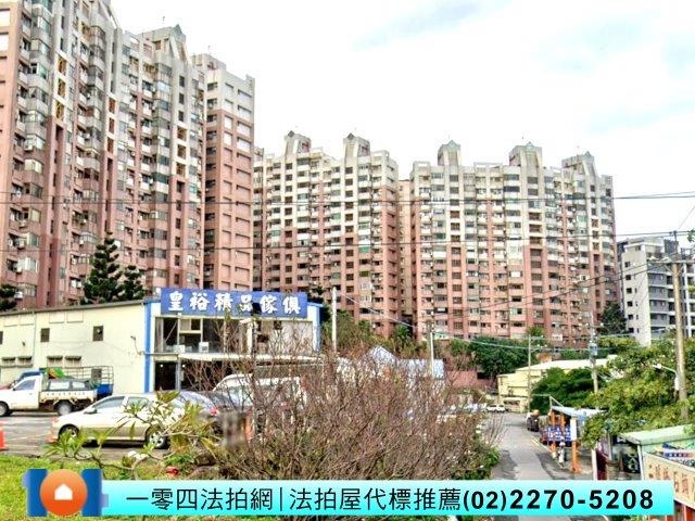 新北淡水法拍屋拍賣-0