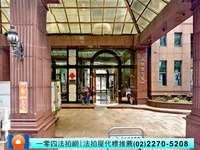 新北淡水法拍屋拍賣-2