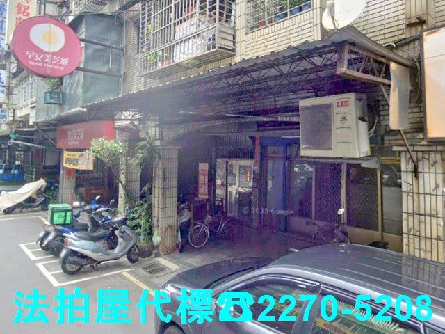 新北板橋法拍法拍屋-3
