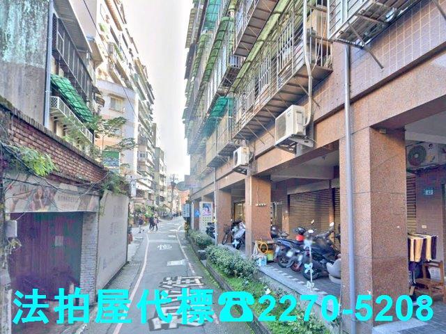 新北汐止法拍屋法拍-3