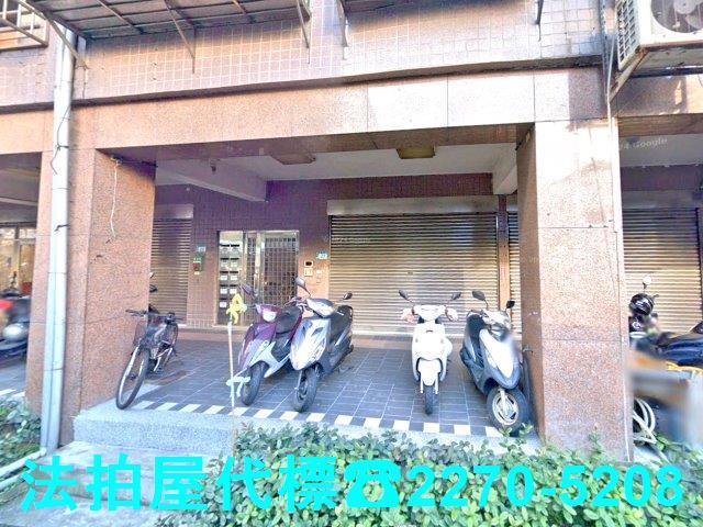 新北汐止法拍屋法拍-1