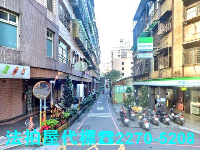 新北汐止法拍屋法拍-2