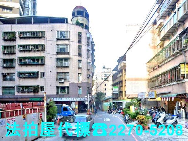 新北汐止法拍屋法拍-0