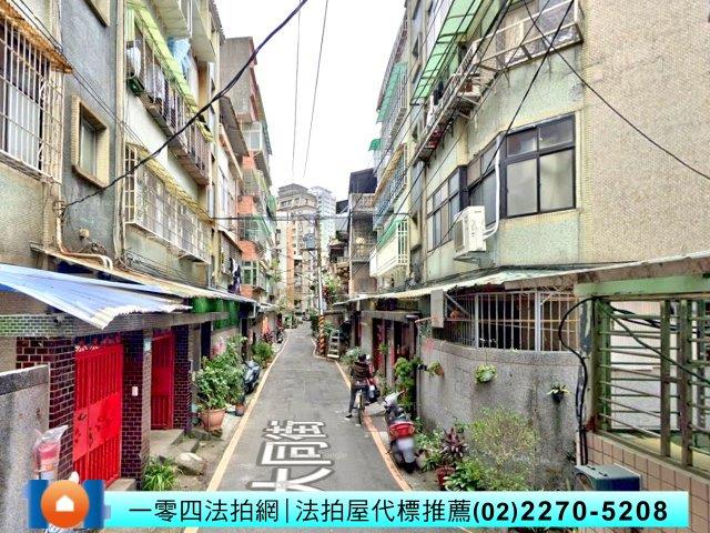 新北新店法拍屋拍賣-3