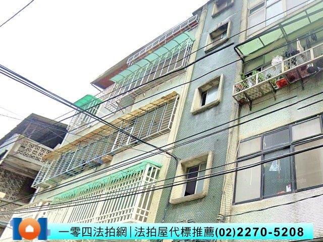 新北新店法拍屋拍賣-0