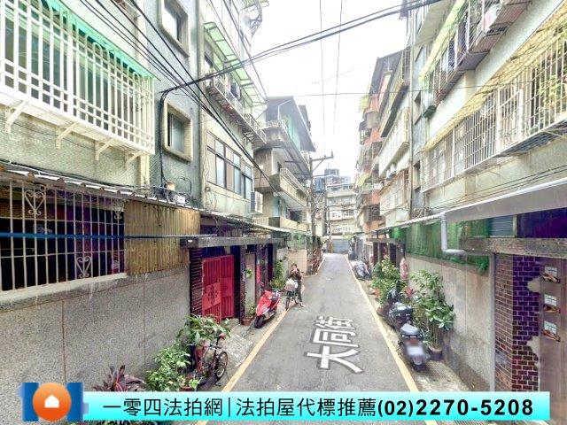 新北新店法拍屋拍賣-4