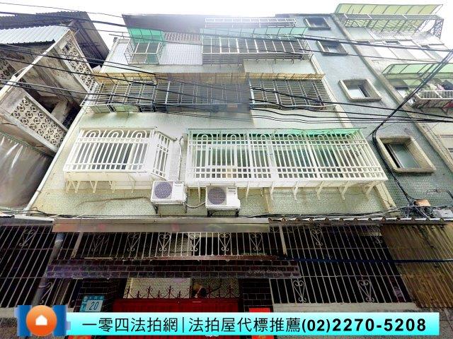 新北新店法拍屋拍賣-1