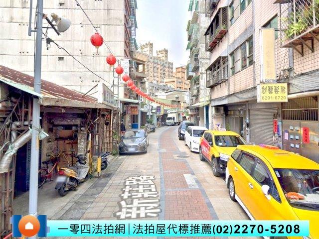 新北新莊法拍法拍屋-3