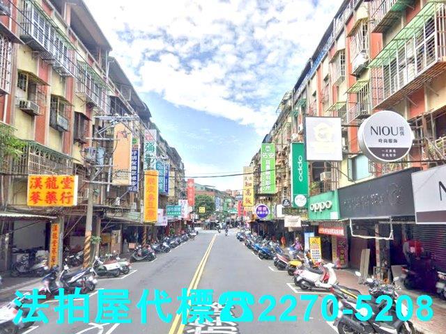 新北蘆洲法拍法拍屋-2