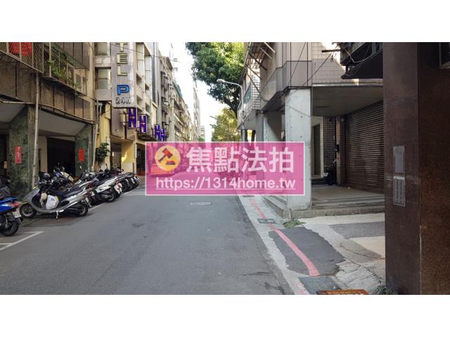 台北中山區法拍屋法拍-2