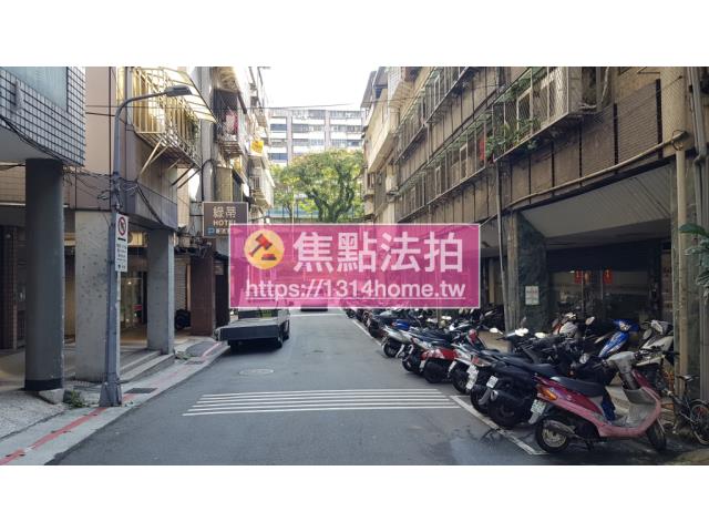 台北中山區法拍屋法拍-4