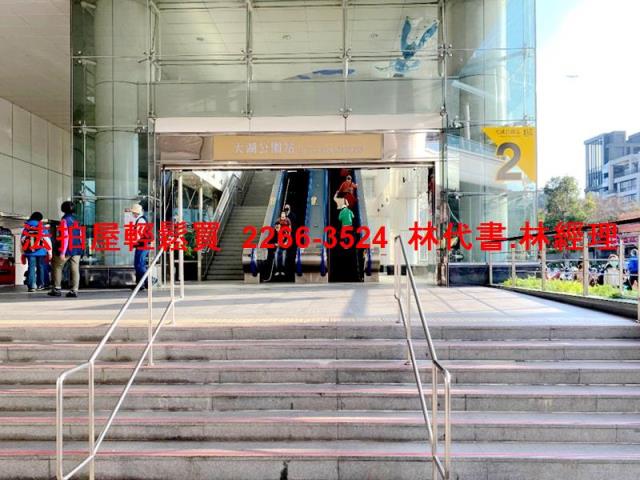 台北內湖法拍屋拍賣-9