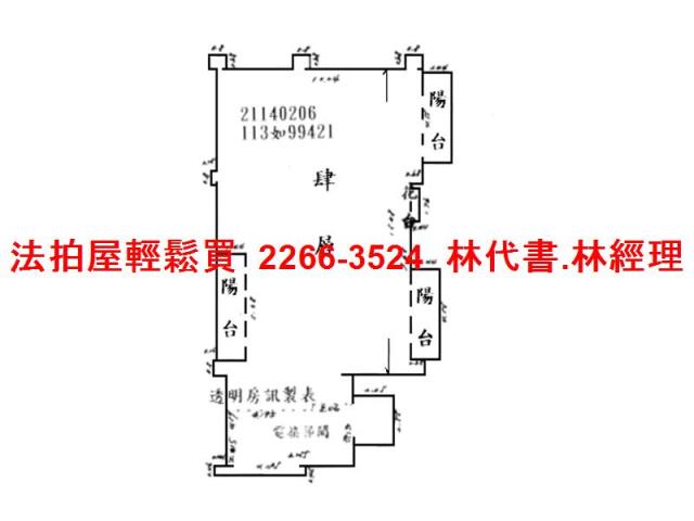 台北內湖法拍屋拍賣-12