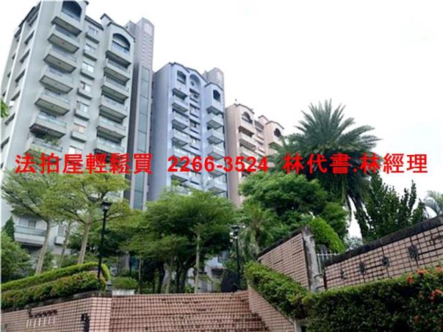 台北內湖法拍屋拍賣-0