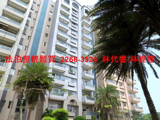 台北內湖法拍屋拍賣-2