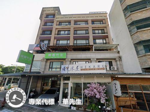 新竹竹北法拍法拍屋-3