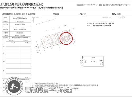 桃園龜山法拍法拍屋-10