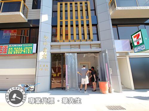 桃園龜山法拍法拍屋-3