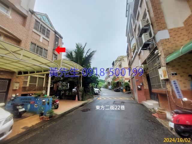 台中太平法拍屋法拍-2