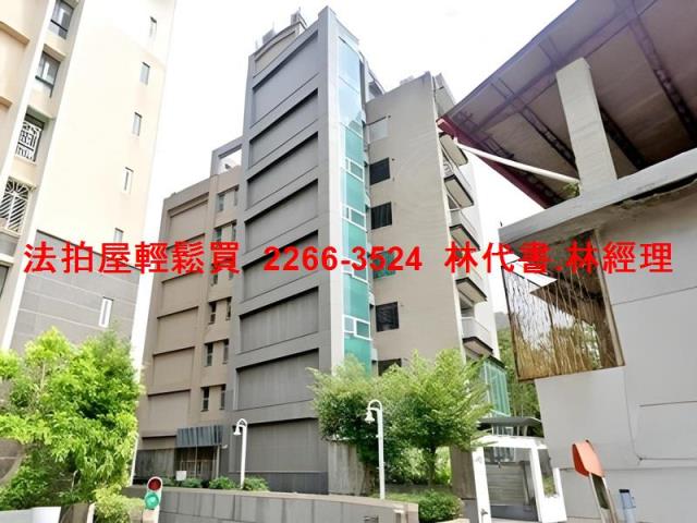 士林法拍屋法拍-1