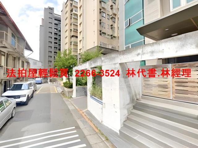 士林法拍屋法拍-3