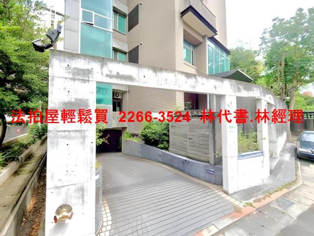 士林法拍屋法拍-4