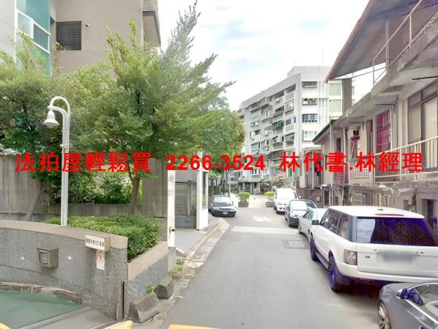 士林法拍屋法拍-5