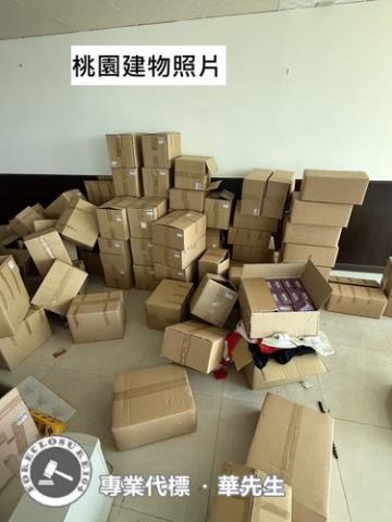 桃園區法拍屋拍賣-1