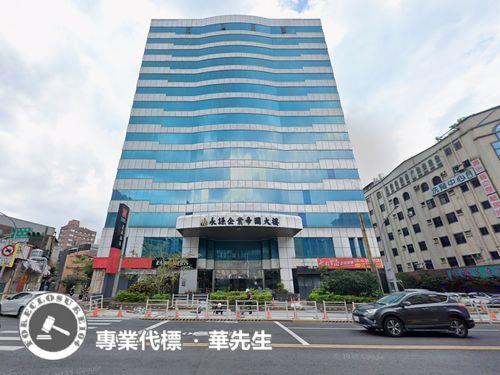 桃園區法拍屋拍賣-0