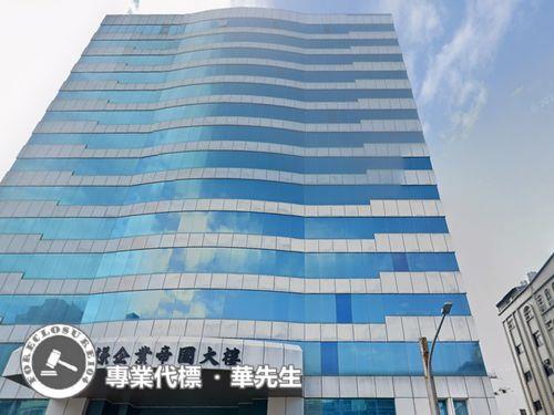 桃園區法拍屋拍賣-5