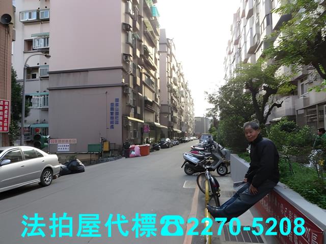 桃園法拍法拍屋-2