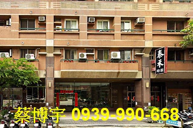 南屯大台中新市法拍屋