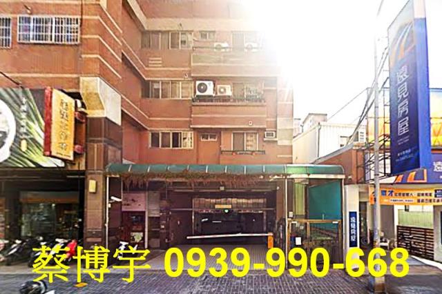 大墩十一街大台中新市